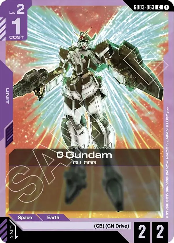 0 Gundam (GD03-063)