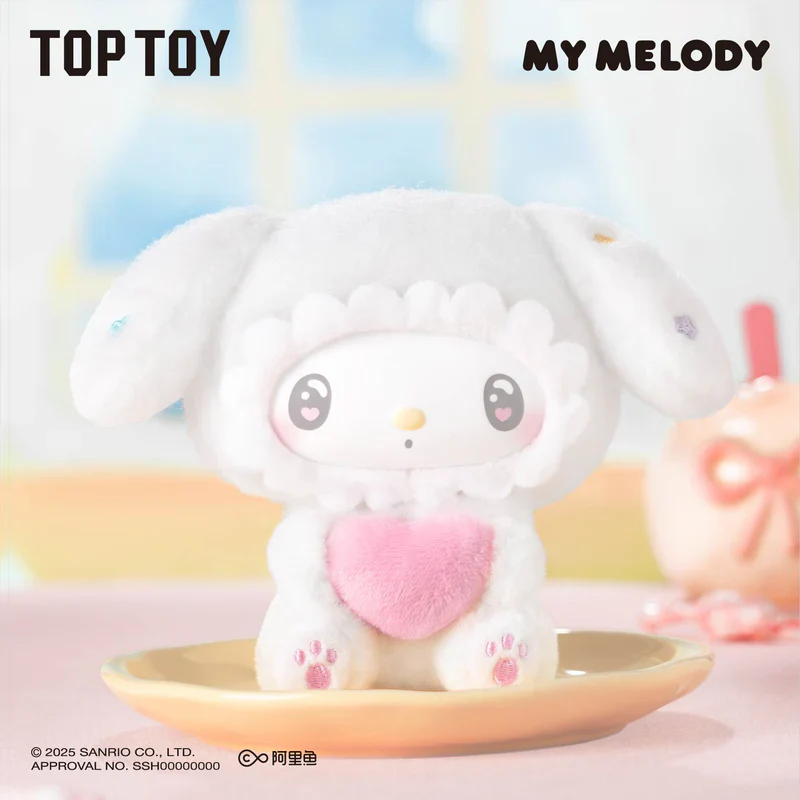 50th Anniversary Milk Candy Series Plush Keychains Gift Blind Box - Image 3