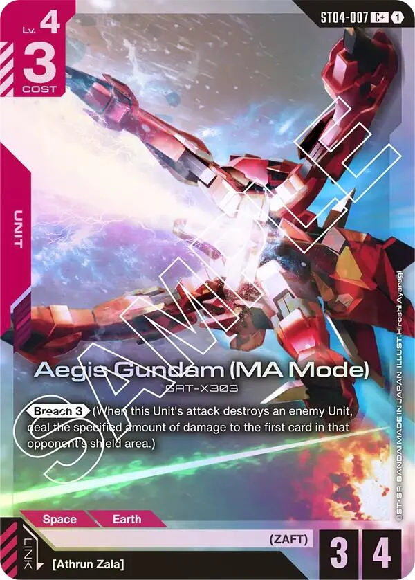 Aegis Gundam (MA Mode) (C+) (ST04-007)