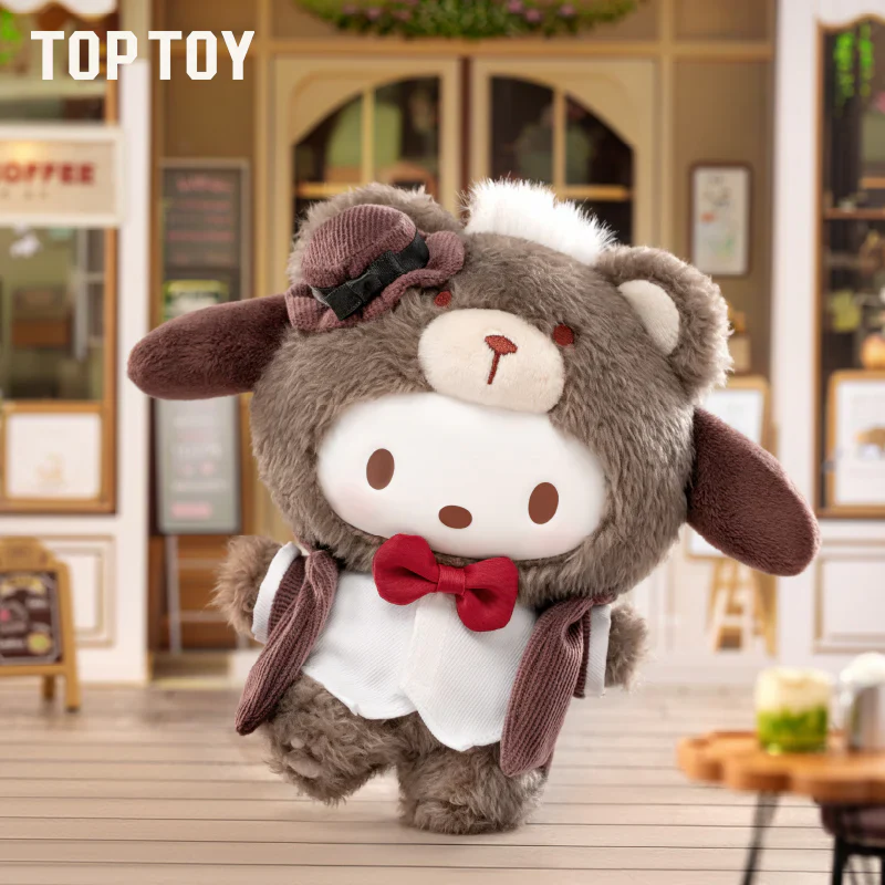 Afternoon Tea Series Vinyl Plush Keychains Gift Blind Box - Image 3