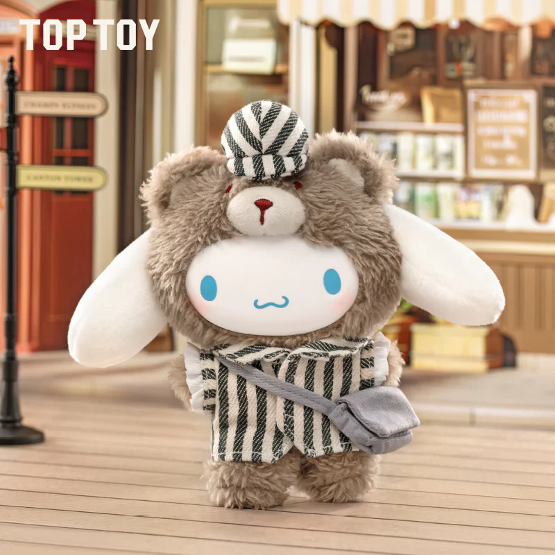 Afternoon Tea Series Vinyl Plush Keychains Gift Blind Box - Image 7