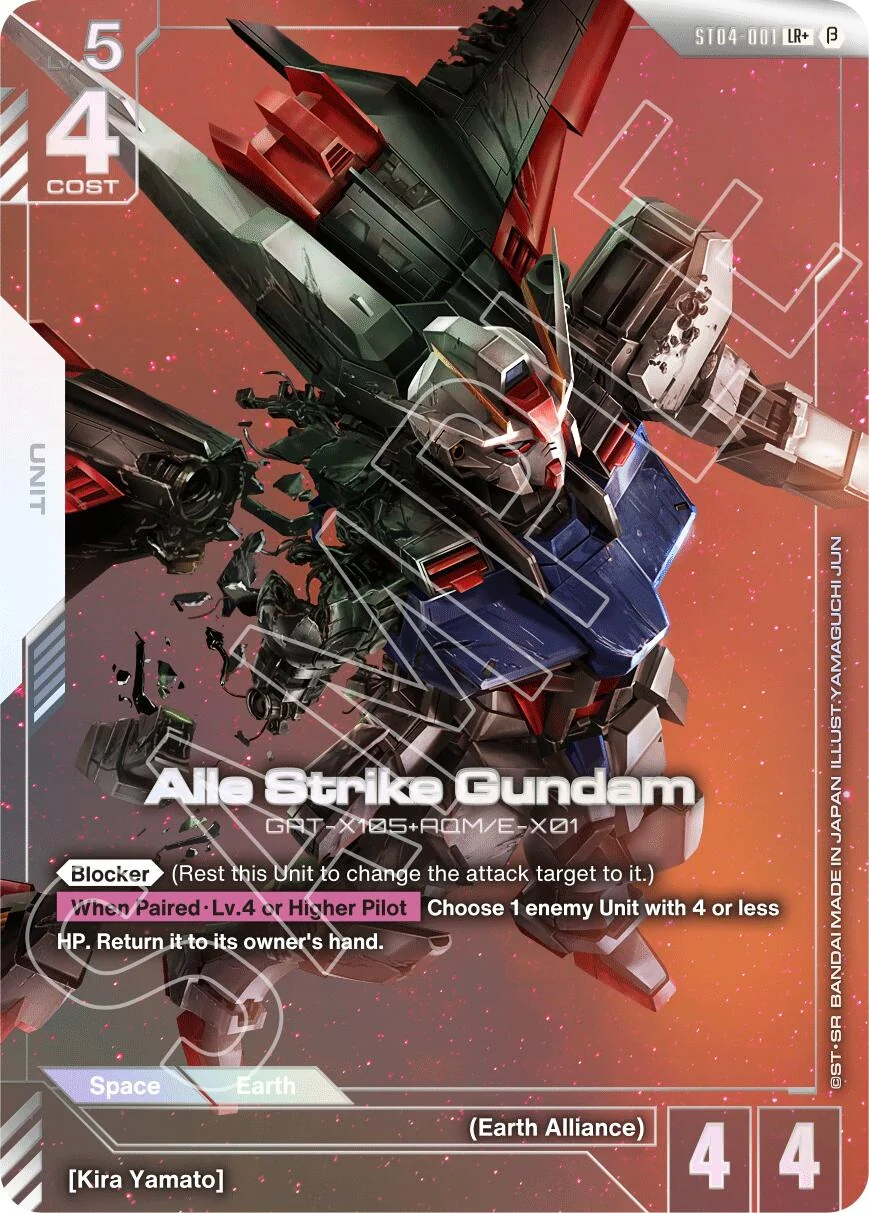 Aile Strike Gundam (LR+) (ST04-001)