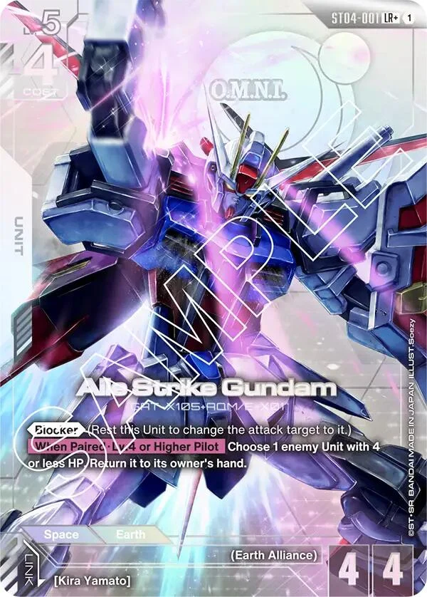 Aile Strike Gundam (LR+) (ST04-001)