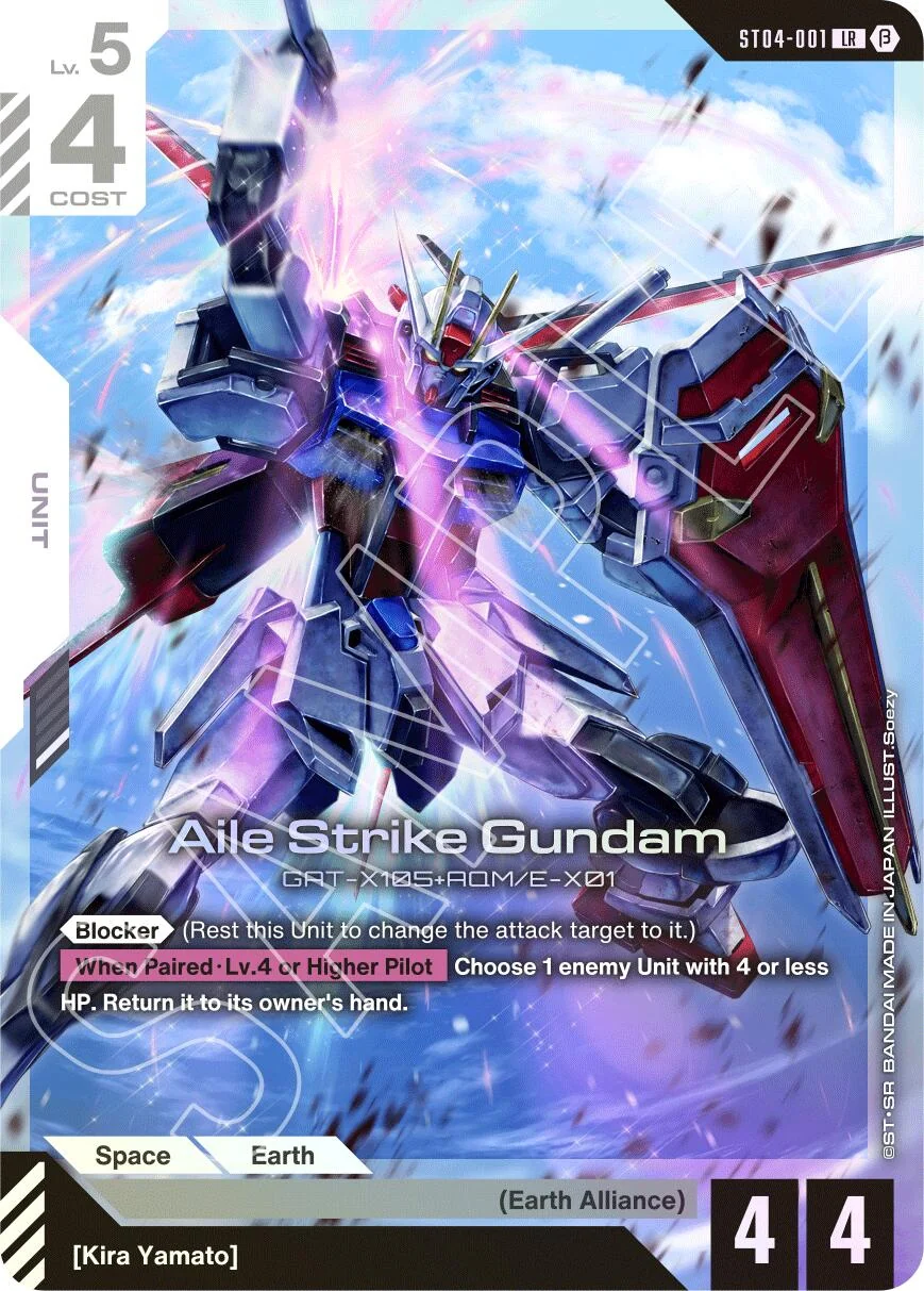 Aile Strike Gundam (ST04-001)