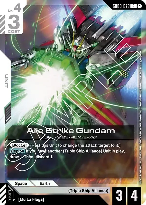 Aile Strike Gundam (Store Tournament Participant Pack 03) (GD03-072)