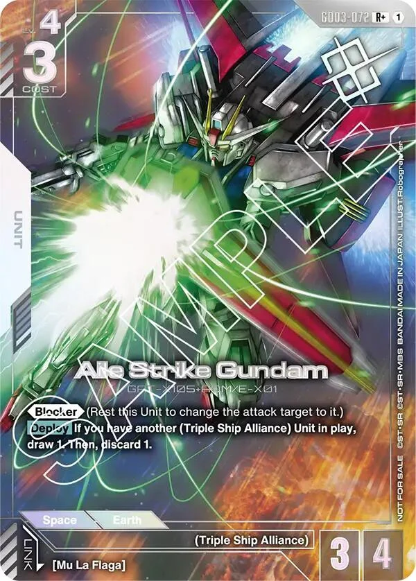 Aile Strike Gundam (Store Tournament Winner Pack 03) (GD03-072)