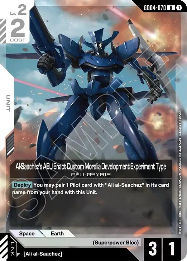Al-Saachez's AEU Enact Custom Moralia Development Experiment Type (GD04-070) (Phantom Aria)