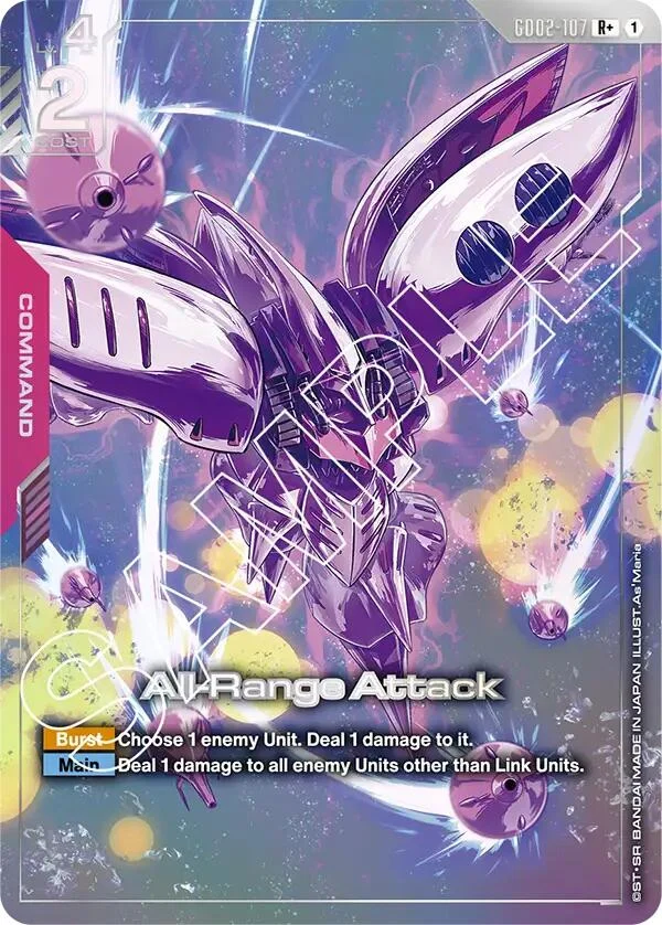All-Range Attack (R+) (GD02-107) (Dual Impact)