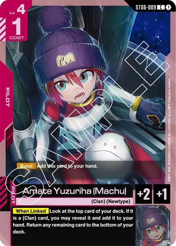 Amate Yuzuriha (Machu) (ST06-009)