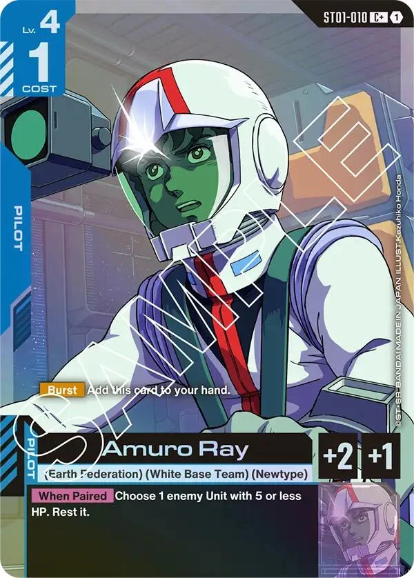 Amuro Ray (C+) (ST01-010)