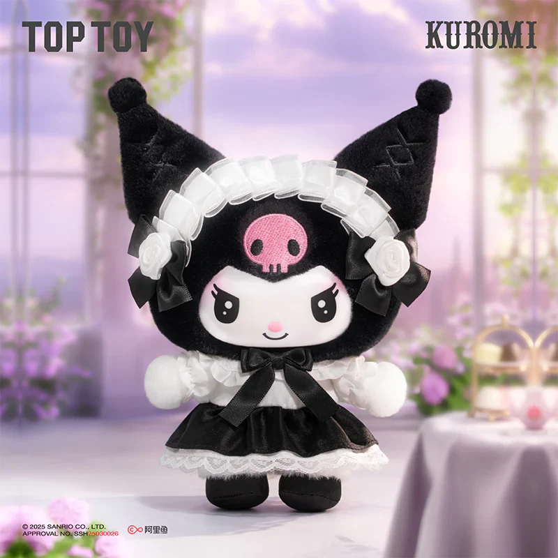 Angel Garden Series Plush Vinyl Keychain Gift Blind Box - Image 3