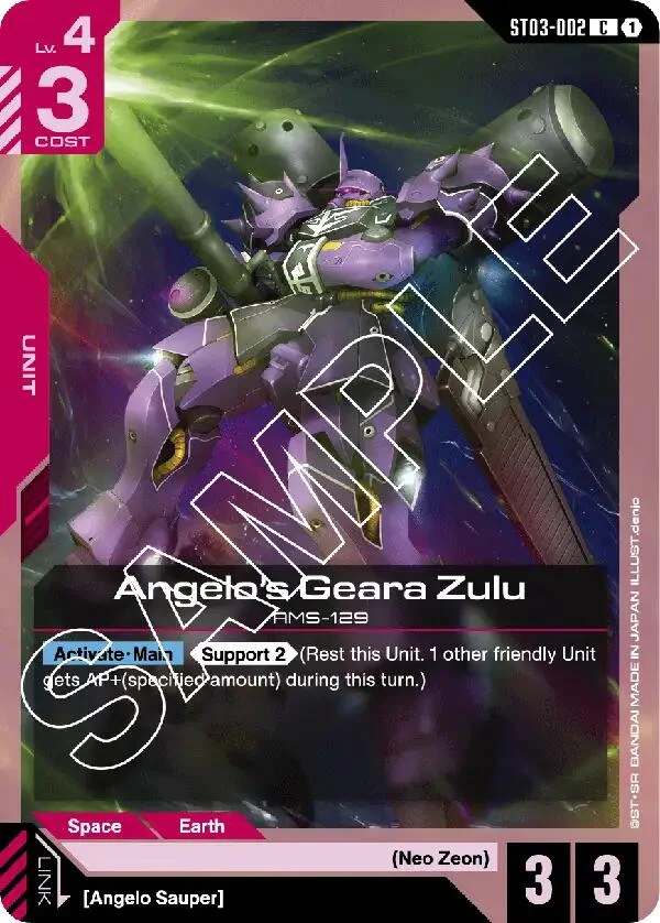 Angelo's Geara Zulu (ST03-002)