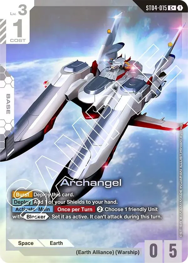 Archangel (C+) (ST04-015)
