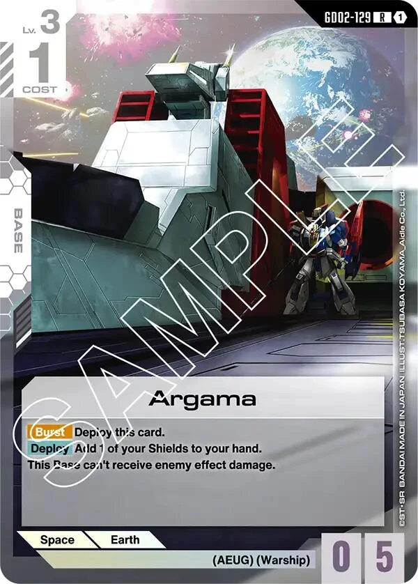 Argama (GD02-129) (Dual Impact)
