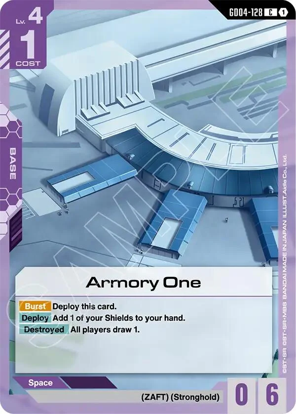 Armory One (GD04-128) (Phantom Aria)
