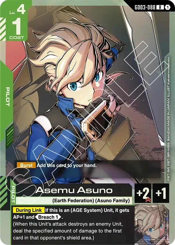Asemu Asuno (GD03-088) (Steel Requiem)