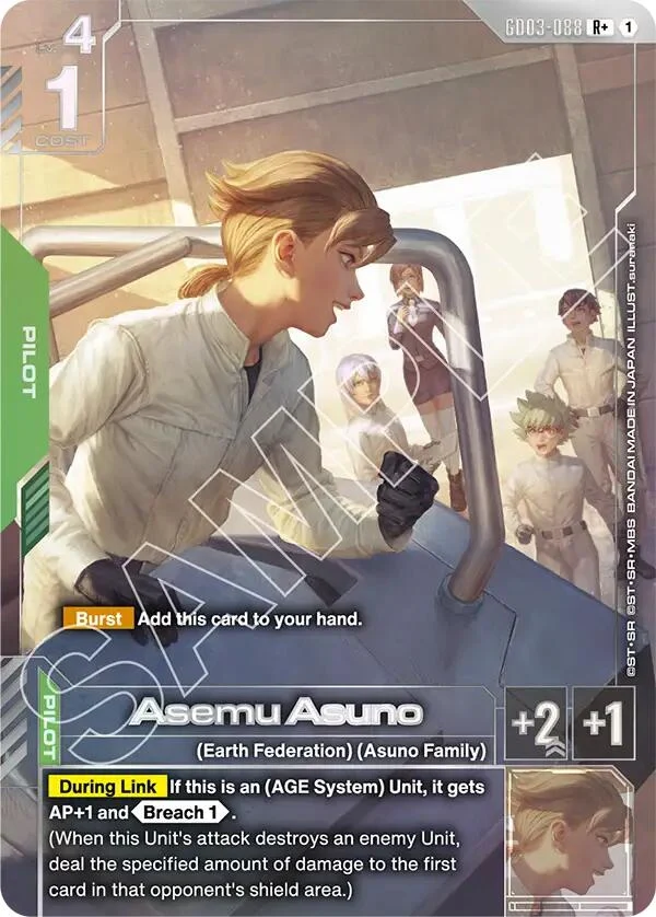 Asemu Asuno (R+) (GD03-088) (Steel Requiem)