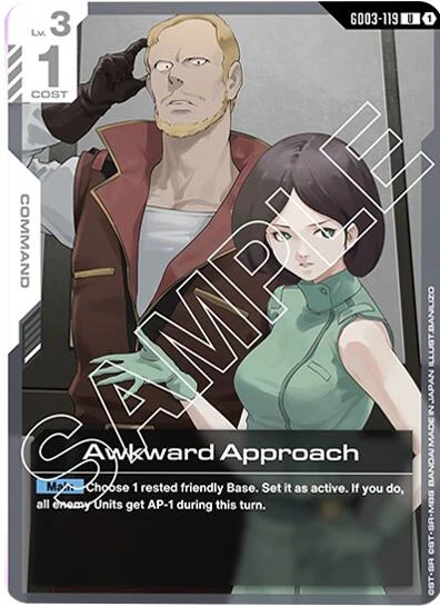 Awkward Approach (GD03-119)