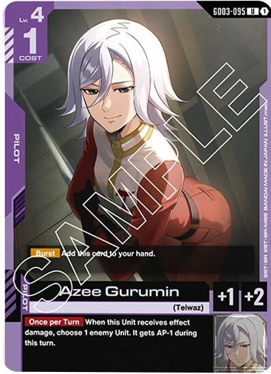 Azee Gurumin (GD03-095)