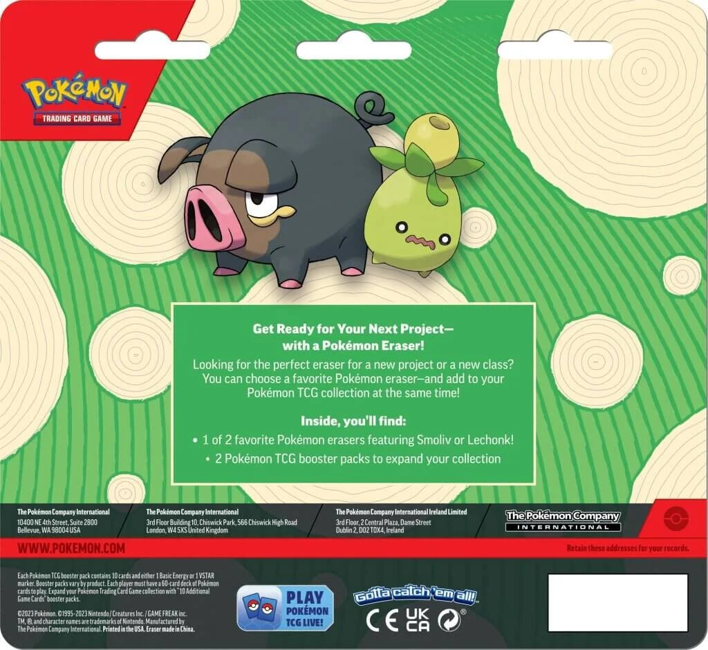 Back to School Eraser Blister 2023 (Smoliv) - Image 2