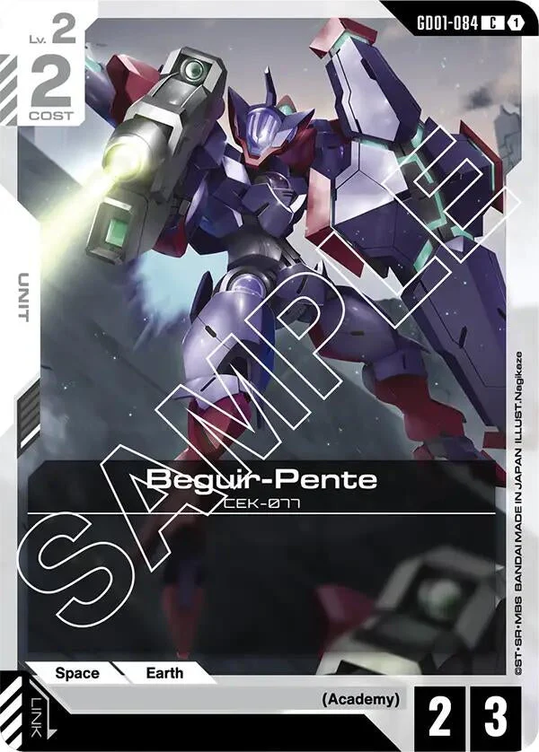 Beguir-Pente (GD01-084) (GD01)