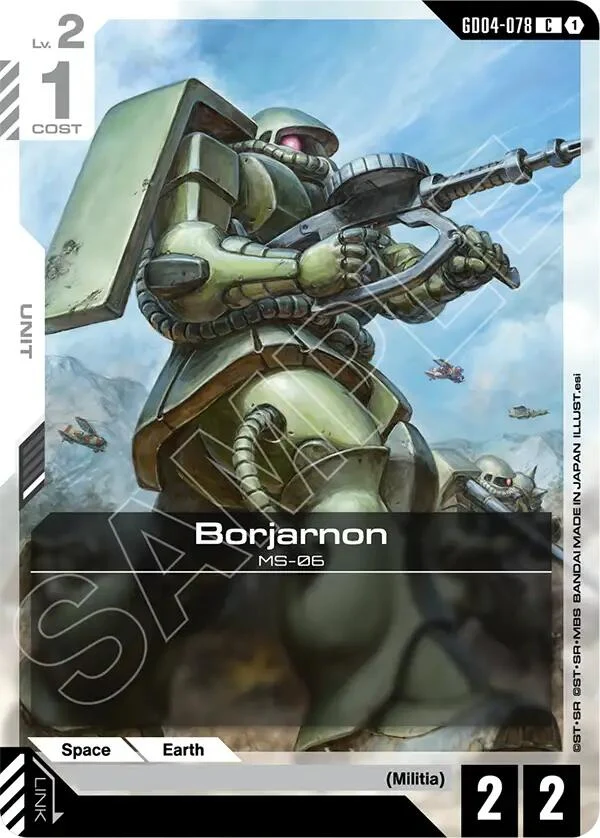Borjarnon (GD04-078) (Phantom Aria)