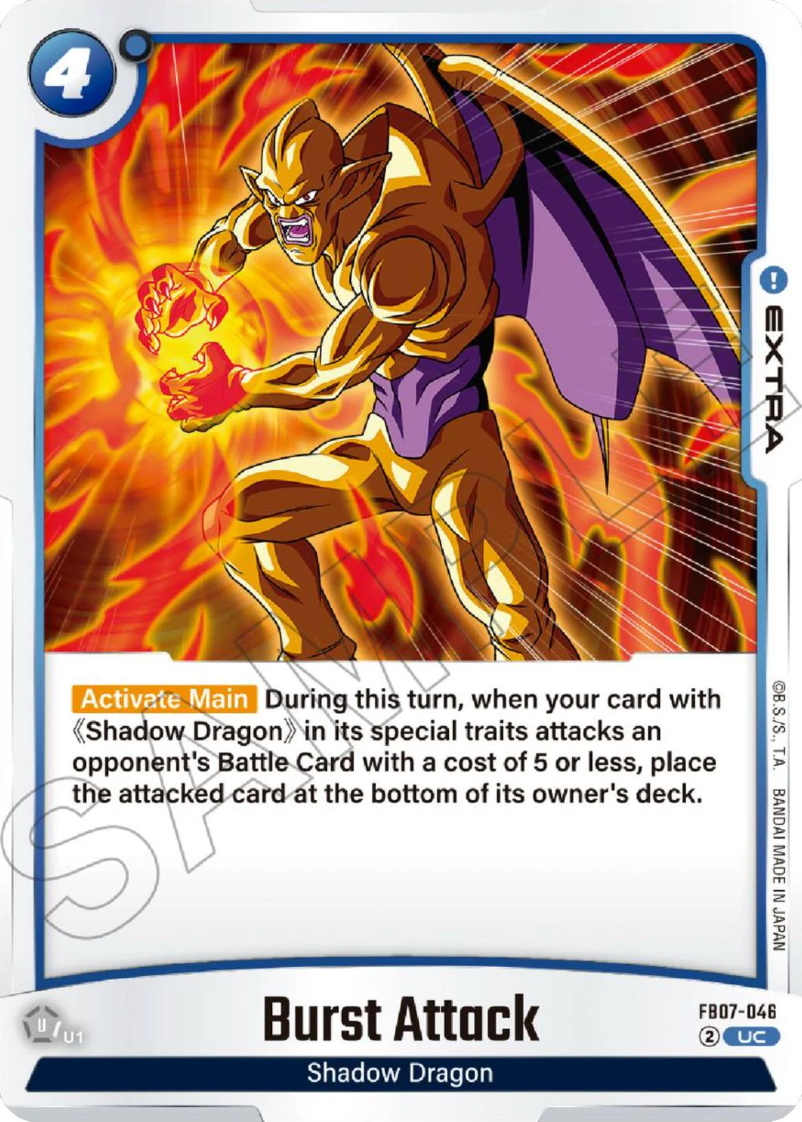 Burst Attack [Wish For Shenron]