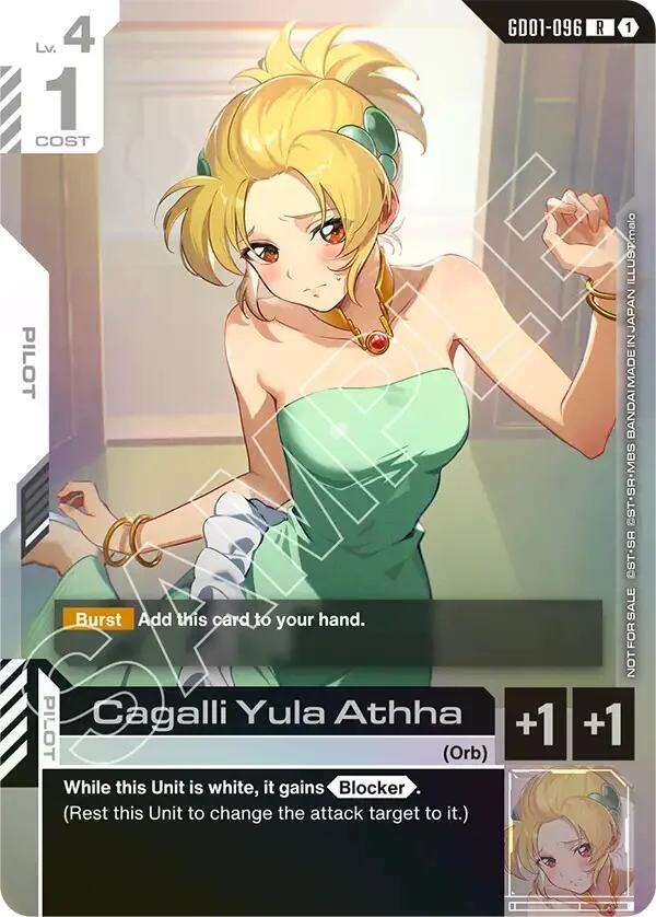 Cagalli Yula Athha (Championship Participation Pack 01) (GD01-096)