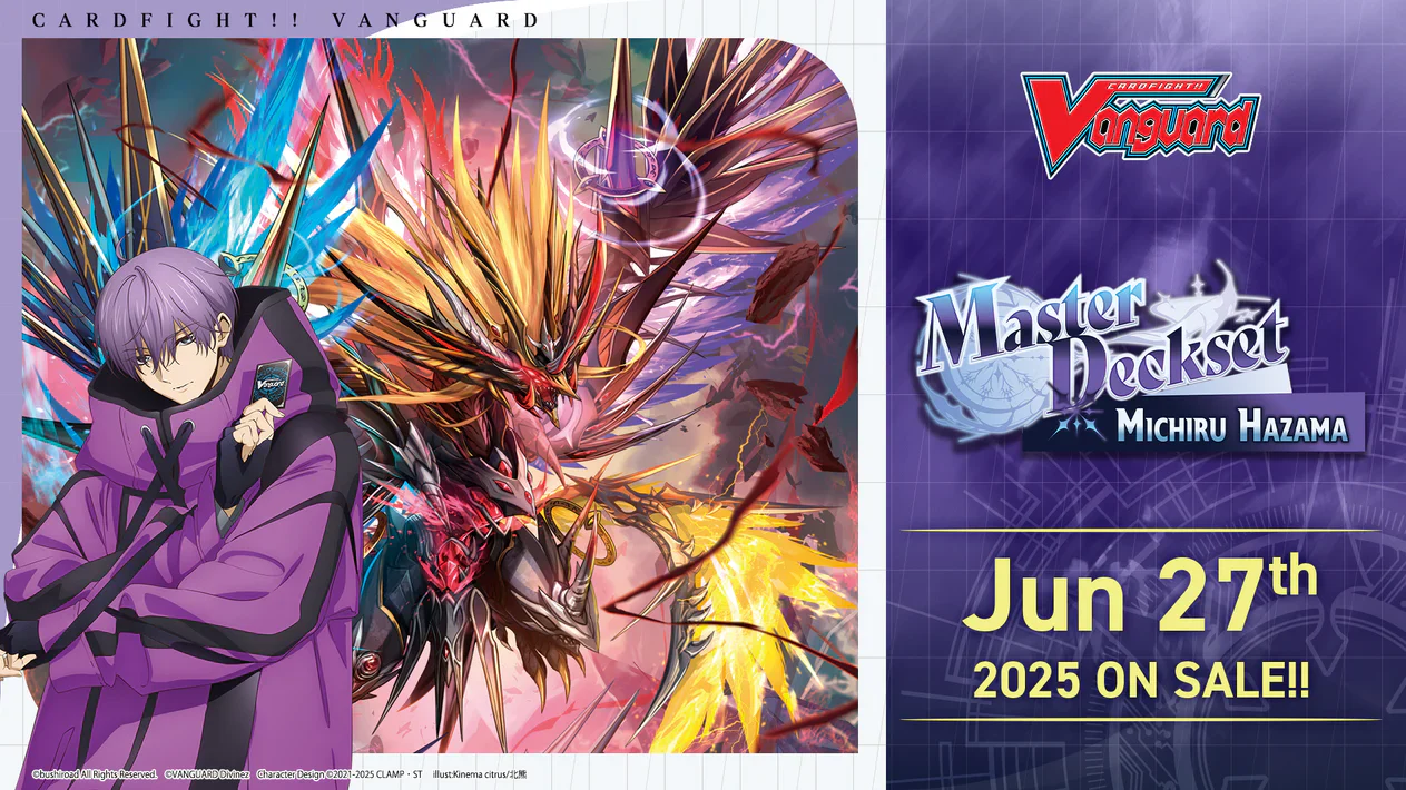 Cardfight!! Vanguard - VGE-DZ-SS07