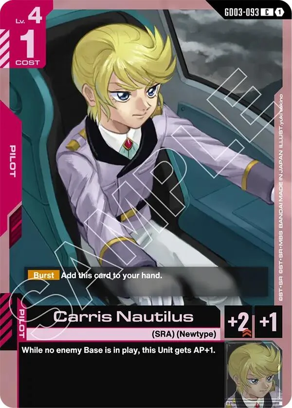 Carris Nautilus (GD03-093) (Steel Requiem)
