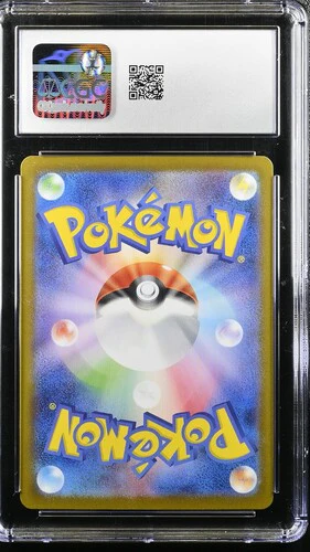 CGC 10 - Terastal Festival  - Eevee EX #224 - Image 2