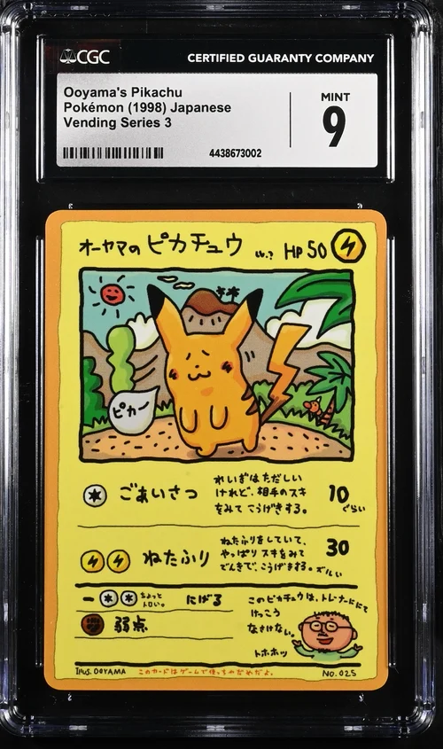 CGC 9 - 1998 Vending Series 3 - Ooyama's Pikachu #025