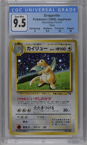 CGC 9.5 - 1998 Gameboy Promo JP - Dragonite Holo #149