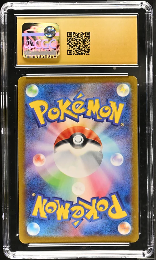 CGC Pristine 10 - 151 Japanese - Pikachu Pokeball #025 - Image 2