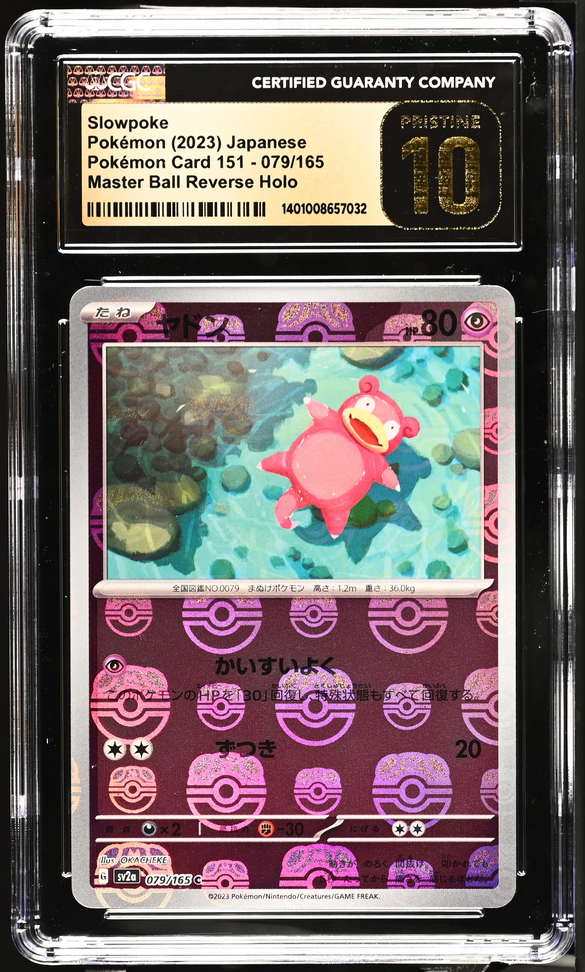CGC Pristine 10 - 151 JPN  -Slowpoke Masterball #079