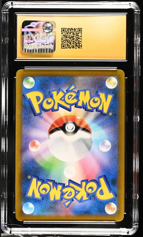 CGC Pristine 10 - VMAX Climax - Charizard #017 - Image 2