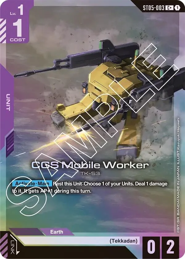 CGS Mobile Worker (C+) (ST05-003)