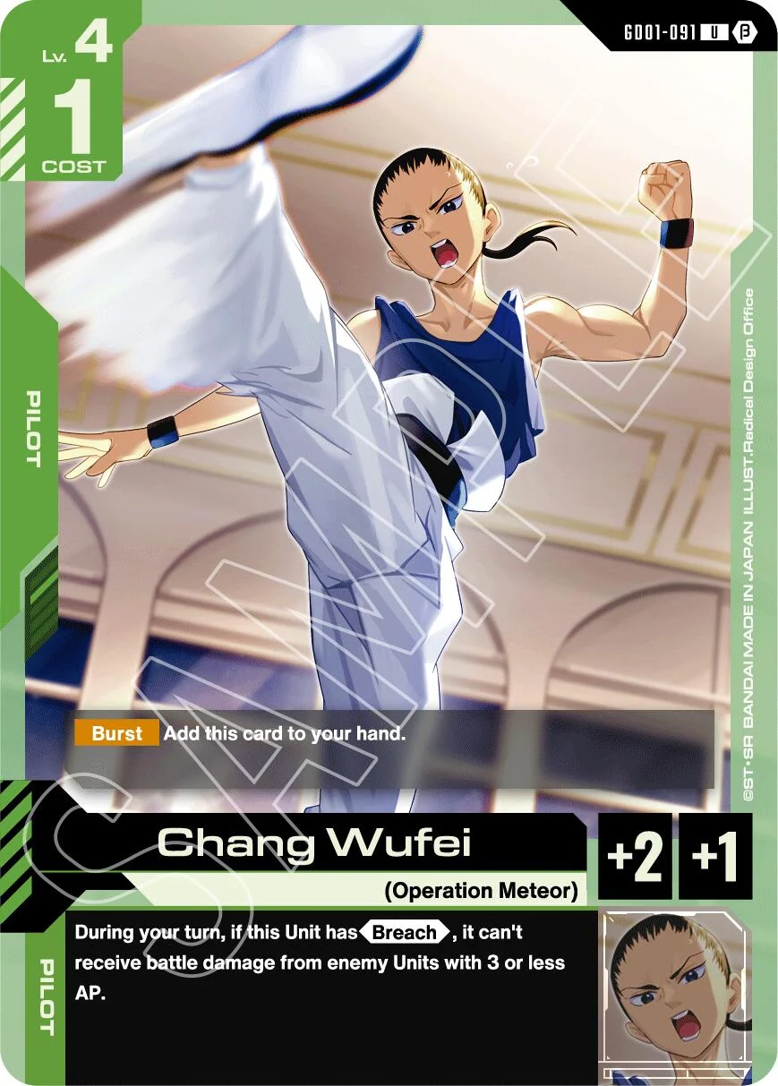 Chang Wufei (GD01-091)