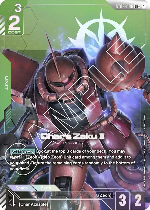 Char's Zaku II (LR+) (ST03-006)