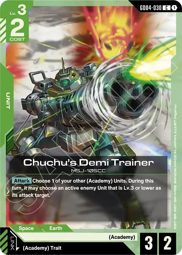 Chuchu's Demi Trainer (GD04-030) (Phantom Aria)