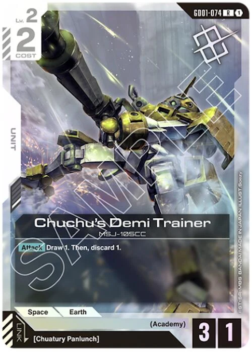 Chuchu's Demi Trainer (Judge Pack 01) (GD01-074)