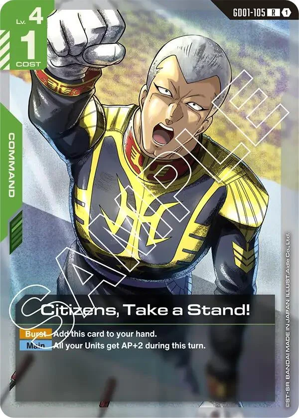 Citizens, Take a Stand! (GD01-105) (GD01)