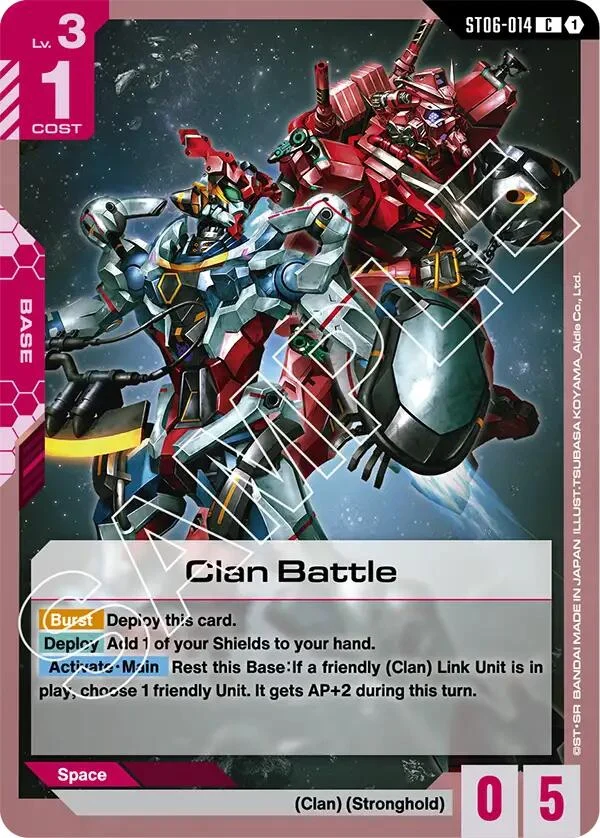 Clan Battle (ST06-014)