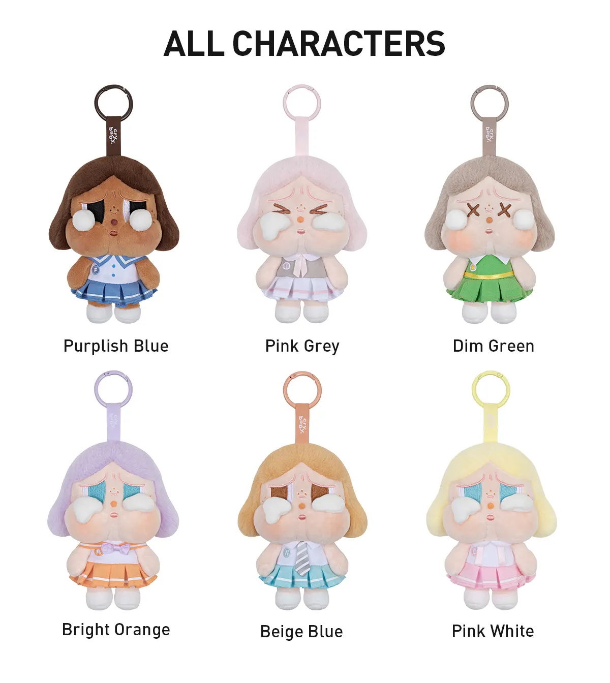 CRYBABY Sunset Concert Series-Plush Pendant - Image 9