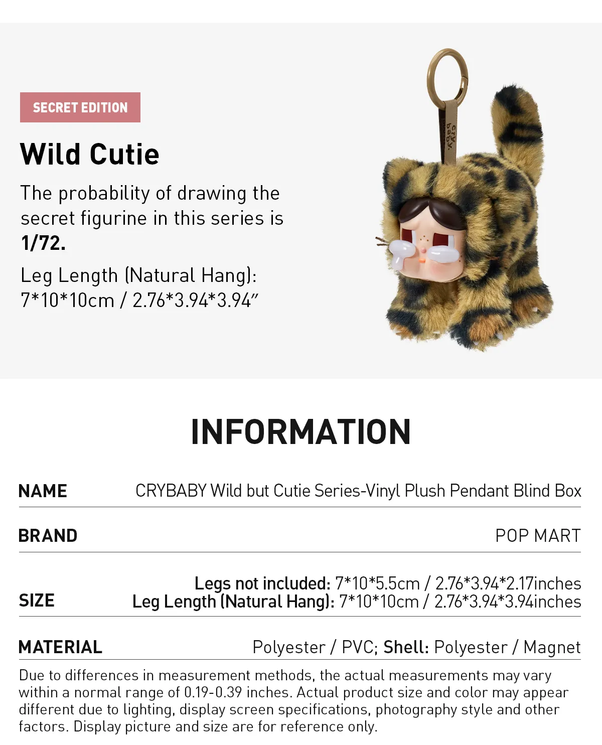 CRYBABY Wild but Cutie Series - Vinyl Plush Pendant Blind Box - Image 11
