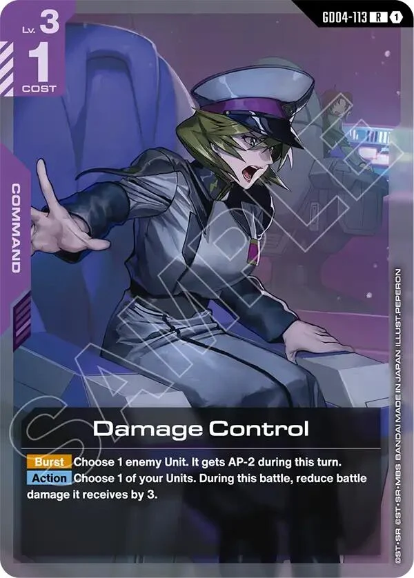 Damage Control (GD04-113) (Phantom Aria)