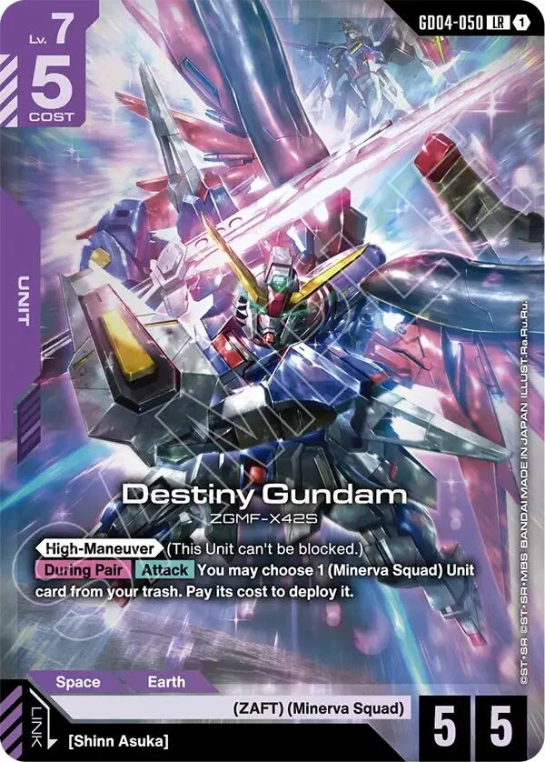 Destiny Gundam (GD04-050) (Phantom Aria)