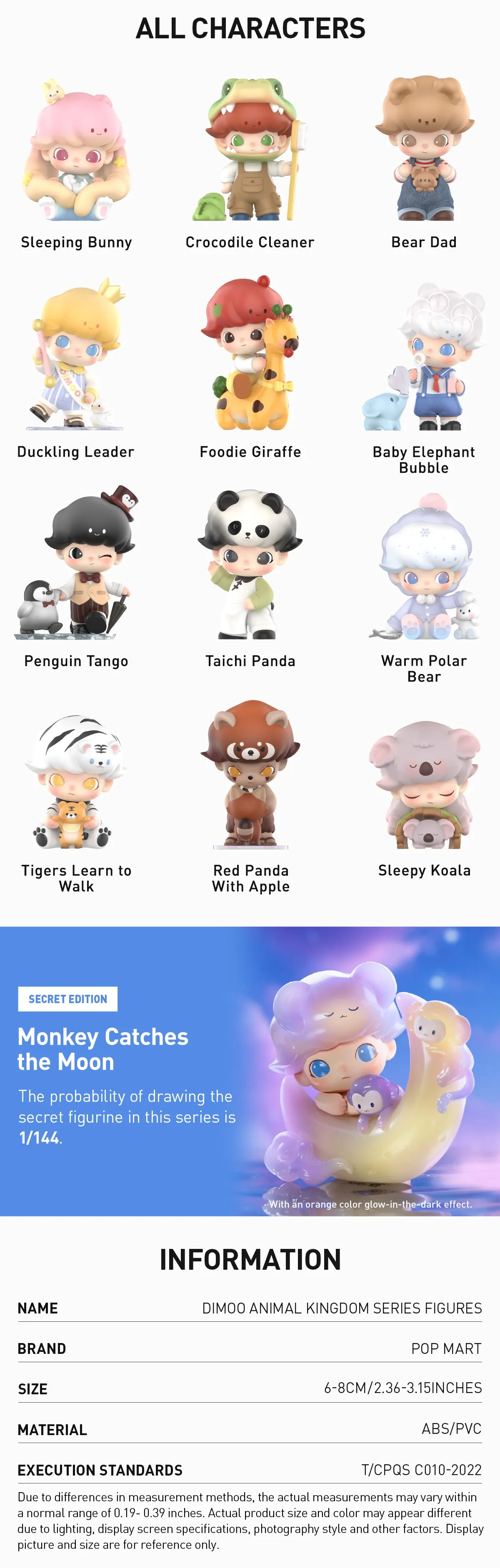 DIMOO Animal Kingdom Series Figures - Image 15