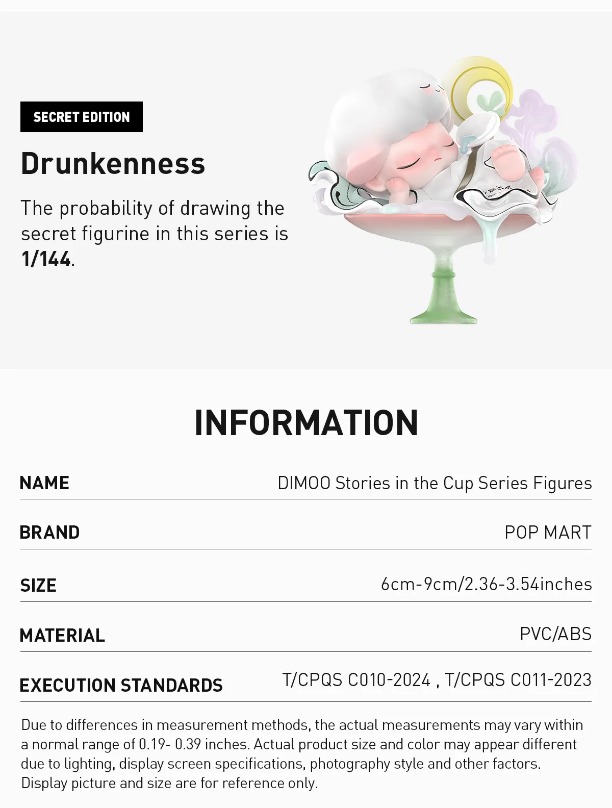 DIMOO Stories in the Cup Series Figures - Image 16