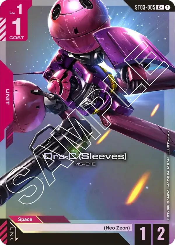 Dra-C (Sleeves) (C+) (ST03-005)